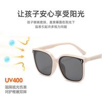 mikibobo 防UV400 儿童太阳镜  亲子儿童款米色
