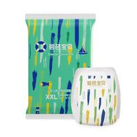 PLUS会员：碧芭宝贝 游泳裤 XXL码15片 拉拉裤