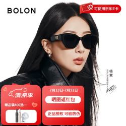 暴龙 BL3209 偏光太阳镜 C10框亮黑片深灰