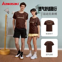 移动端：KAWASAKI 旗舰店羽毛球服男女款运动短袖t恤透气复古上衣短裤