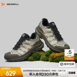 MERRELL 户外登山鞋男女款防滑耐磨透气徒步鞋轻便休闲运动鞋