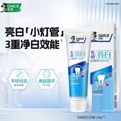 好来 专研亮白120g