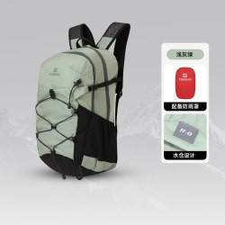 探路者 背包户外徒步登山轻量双肩背包30L新款通勤旅行背包