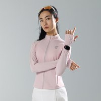 移动端、88VIP:马孔多 跑步外套春夏女子针织拉链衫6.0立领修身轻薄透气高级感