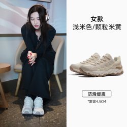 熊猫 趣野熊猫户外登山鞋女2026新款百搭爬山鞋防滑耐磨轻便运动徒步鞋