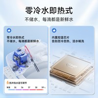 智米 智能马桶盖 加热恒温冲洗 抗菌缓降