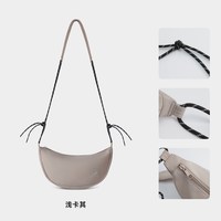 88VIP：熊猫 轻量斜挎包2026新款防泼水耐磨耐刮蹭月牙包