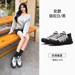 熊猫 趣野登山鞋女户外透气休闲运动鞋防滑徒步鞋耐磨缓震爬山鞋男