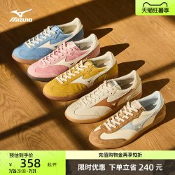 美津浓 26新款复古风格轻盈透气薄底鞋休闲鞋CT 01