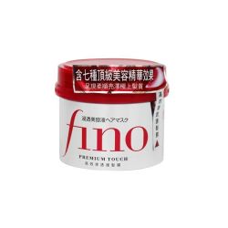 资生堂Fino芬浓透润美容液发膜230g改善毛躁