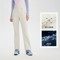 探路者 徒步登山裤女轻薄直筒长裤四面弹舒适户外通勤喇叭裤防泼水