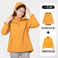 思凯乐 户外冲锋衣女男秋冬防风防水三合一外套徒步登山服小个子