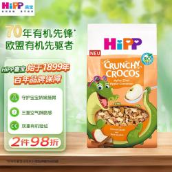 喜宝 有机谷物婴幼儿辅食(5-36月以上)各阶段宝宝辅食米粉米糊多种口味 小鳄鱼脆朵朵  36月以上 300g  26.9