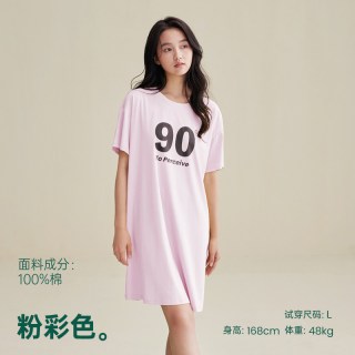 安之伴 纯棉针织圆领短袖睡裙
