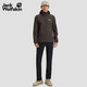 Jack Wolfskin A65468 防水鹅绒三合一冲锋衣 泥棕色 XL