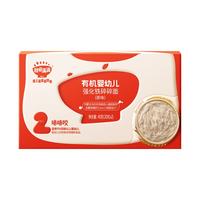秋田满满 有机婴幼儿强化铁营养面 原味 40g