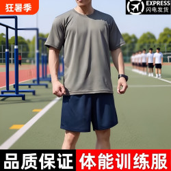 无品牌男款运动T恤00000
