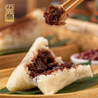 小英斋 粽子鲜肉粽子五花肉粽嘉兴蛋黄粽子豆沙甜粽端午节粽子肉粽