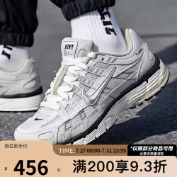 NIKE 男鞋NIKE P-6000复古缓震透气运动休闲鞋IV5761-094 IV5761-094 40.5