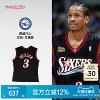 移动端：Mitchell&Ness 76人艾佛森00-01赛季NBA官方MN复刻3号球衣SW球迷版