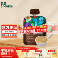 英氏 Engnice）畅润多宝宝辅食泥 婴幼儿果泥 婴儿辅食宝宝零食佐餐水果泥85g 有机西梅苹果泥 70g*1袋