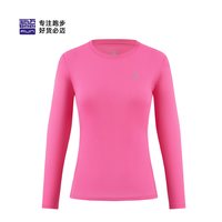 移动端：必迈 速干长袖男女运动透气T恤健身上衣春夏跑步衣
