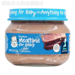 嘉宝 美国进口Gerber嘉宝肉泥婴幼儿宝宝牛肉鸡肉猪肉火鸡肉泥二段 牛肉泥1罐 71g*1瓶