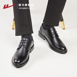 回力 皮鞋男款夏季英伦软底黑色鞋子伴郎新郎商务休闲男士皮鞋