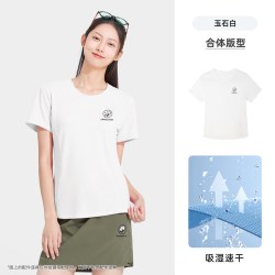 熊猫 户外速干t恤短袖女2026夏季宽松透气圆领休闲运动套头上衣