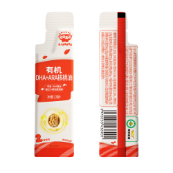 秋田满满 有机核桃油 儿童辅食油牛油果油亚麻籽食用油-享婴儿营养食谱 有机DHA核桃油15mL