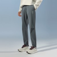 移动端、88VIP：马孔多 原创单品 ｜马孔多男子运动梭织长裤可装手机立体裆部3D结构吸湿