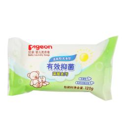贝亲 婴儿洗衣皂 新生儿宝宝肥皂120g 一块装颜色随机