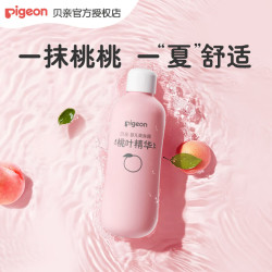 贝亲 桃叶精华系列 婴儿爽身露 国产版 200ml