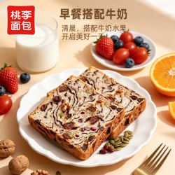 桃李 全麦坚果吐司 70g*6袋 箱装
