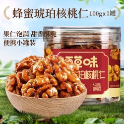百草味 蜂蜜琥珀核桃仁 500g 罐装 坚果炒货