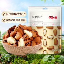 百草味 东北松子100g坚果手剥干果仁休闲零食特产小吃手拔开口大颗