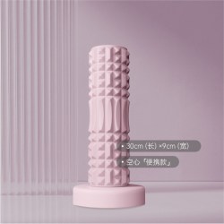 Keep 泡沫轴滚轴狼牙棒瘦腿肌肉放松瑜伽轴滚轮按摩棒