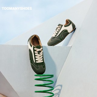 TOOMANYSHOES 左岸咖啡阿甘鞋 复古撞色德训鞋