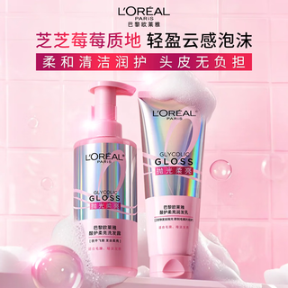 巴黎欧莱雅酸护柔亮润发乳40ml