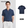 Mind Bridge 棉麻混纺 V领短袖衬衫 男士