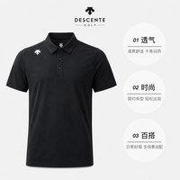 迪桑特 GOLF 纽扣Logo速干短袖POLO衫