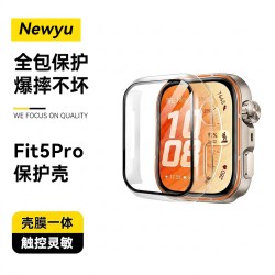 Newyu 适用华为Fit5pro保护壳华为watchfit5手表壳透明fit4全包fit4pro手表膜fit3高清防刮表壳膜