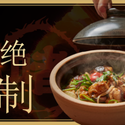 招牌双人套餐