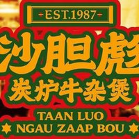 移动端:25元代金券|限4张