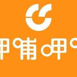 50元代金券|不限张数