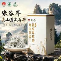 湘丰 张家界莓茶 龙须嫩芽尖 100g 养生茶