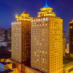 沈阳北约客维景国际大酒店 高级双床房2晚(可拆分)