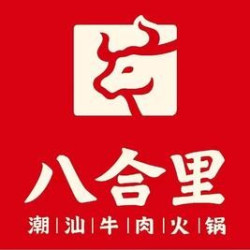 200元代金券|限2张