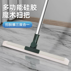 数家珍 硅胶拖把 地刮扫把 35cm