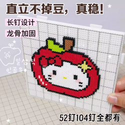 拼豆板 DIY手工升级长钉防烫底板工具（2.6mm 104钉）